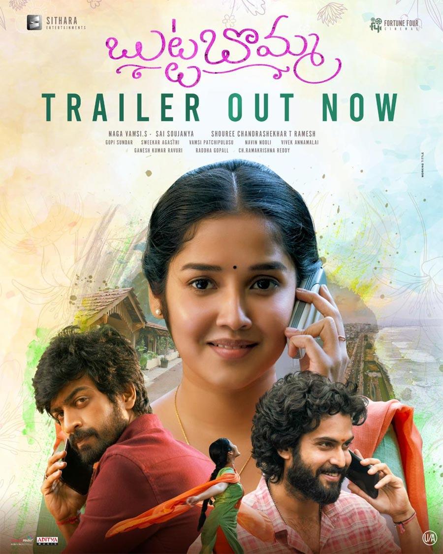 Butta Bomma Trailer Review