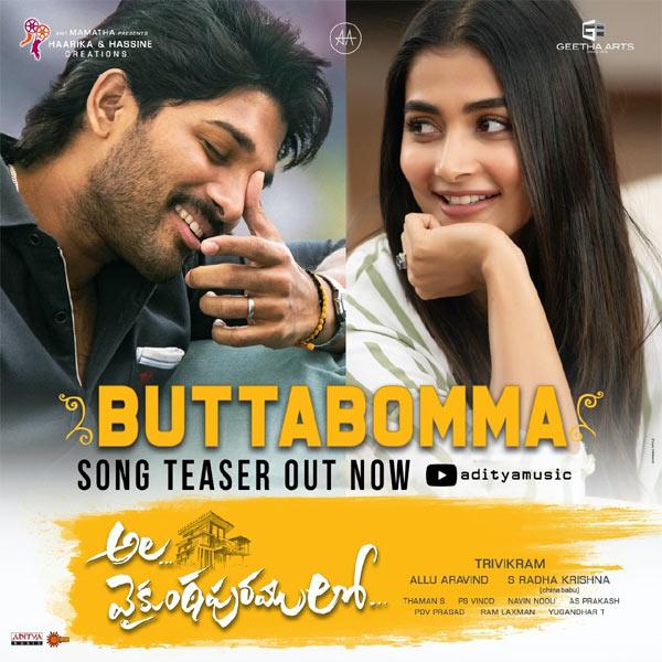 Buttabomma Song Teaser: Inconclusive!