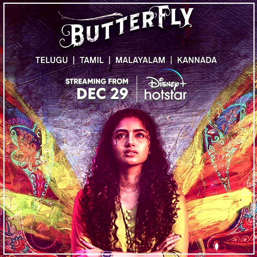 Butterfly Movie Review