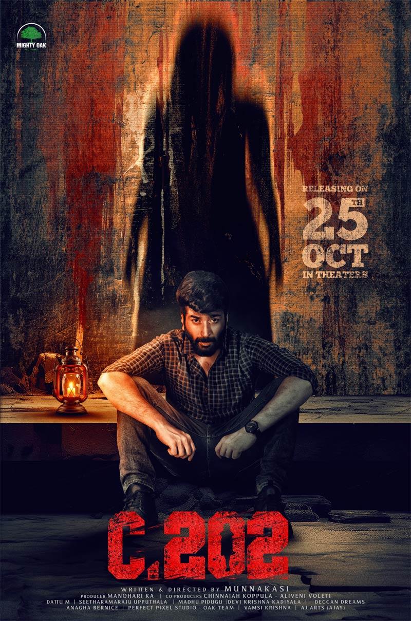 C 202 set to hit the silver screen on October 25