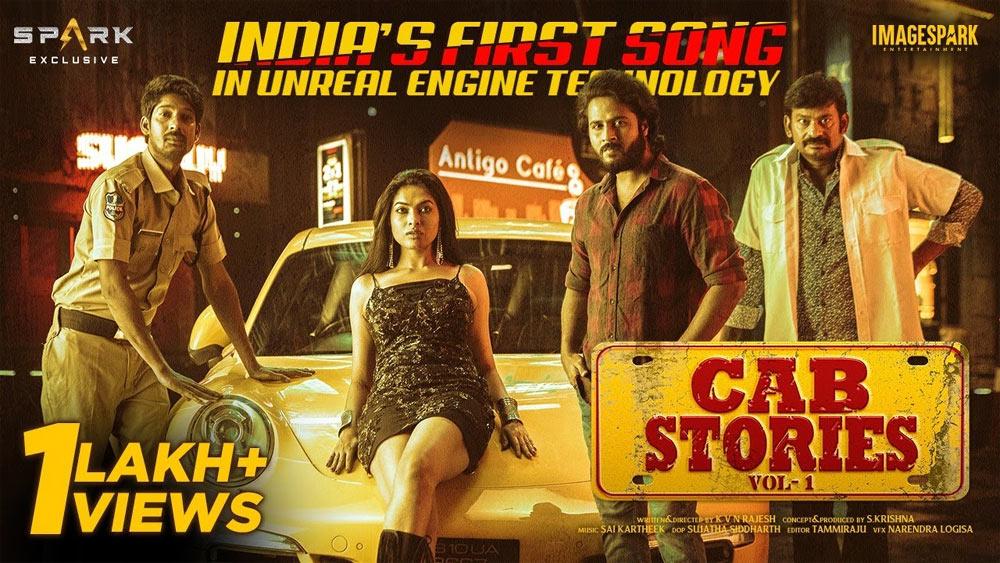 Cab Stories Review