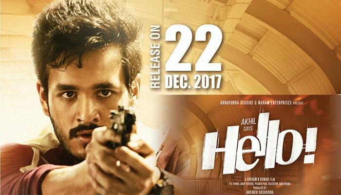 Can Akhil Repeat Chaitu?
