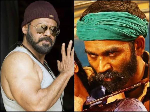 Super Star's SIL Failed, What About Venky?