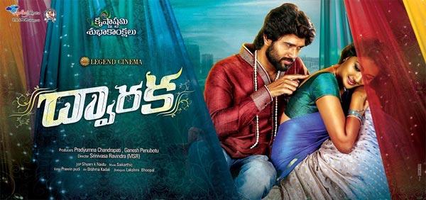 Challenges Ahead For Devarakonda!