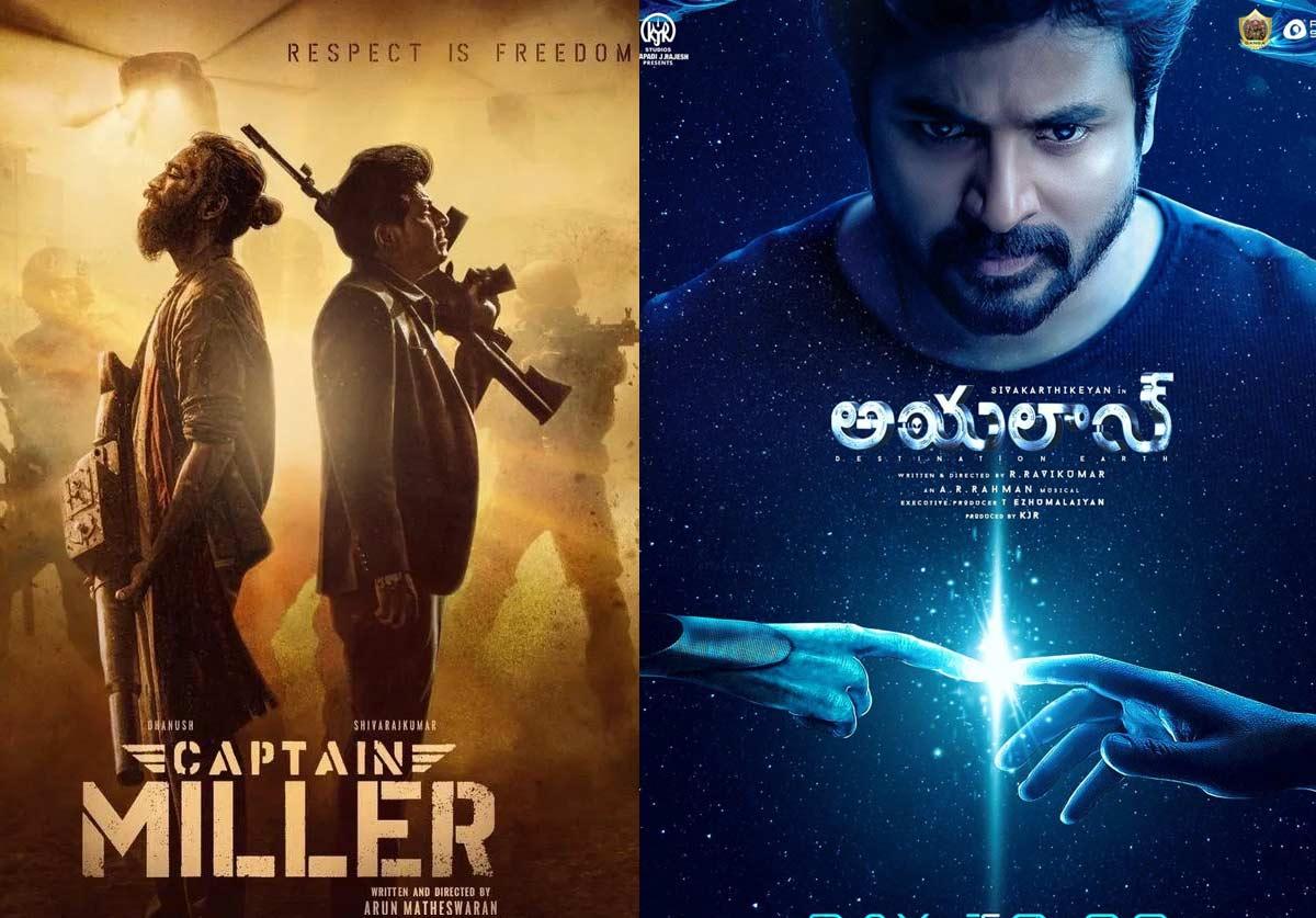 Captain Miller, Ayalaan and others releasing today