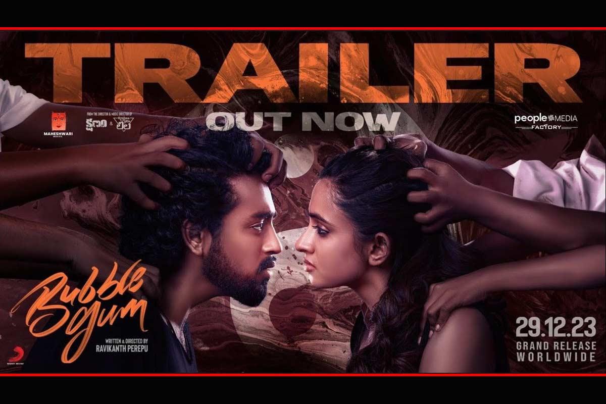 Bubblegum Trailer Review: Upholding Self-Respect