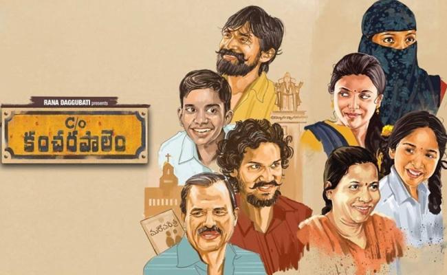 C/O Kancherapalam Special Show Report
