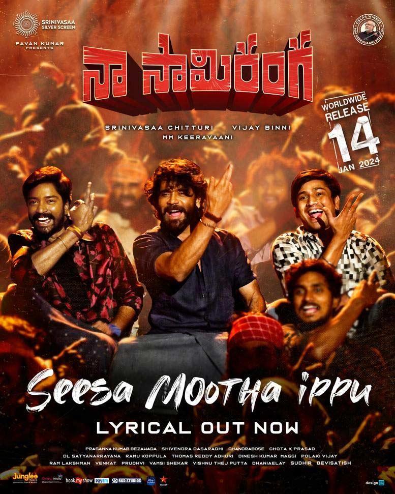 Catchy Party Song From Naa Saami Ranga Is Released