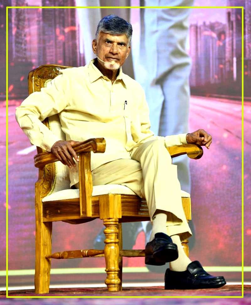 Will Chandrababu resolve internal disputes?