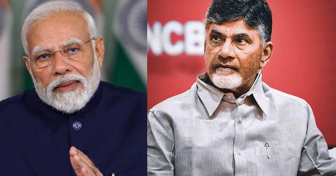 CBN against Modi for muslims