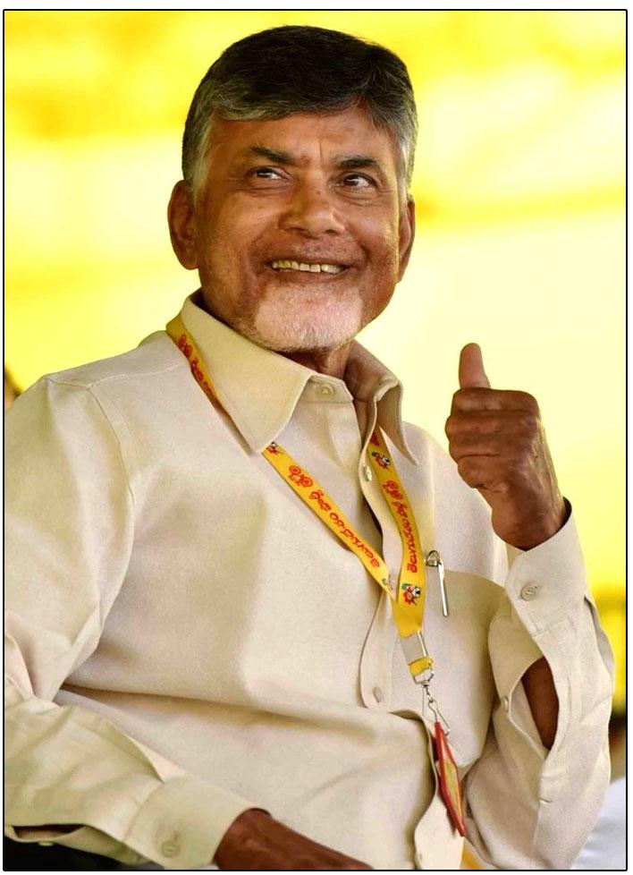 CBN To Target Telangana