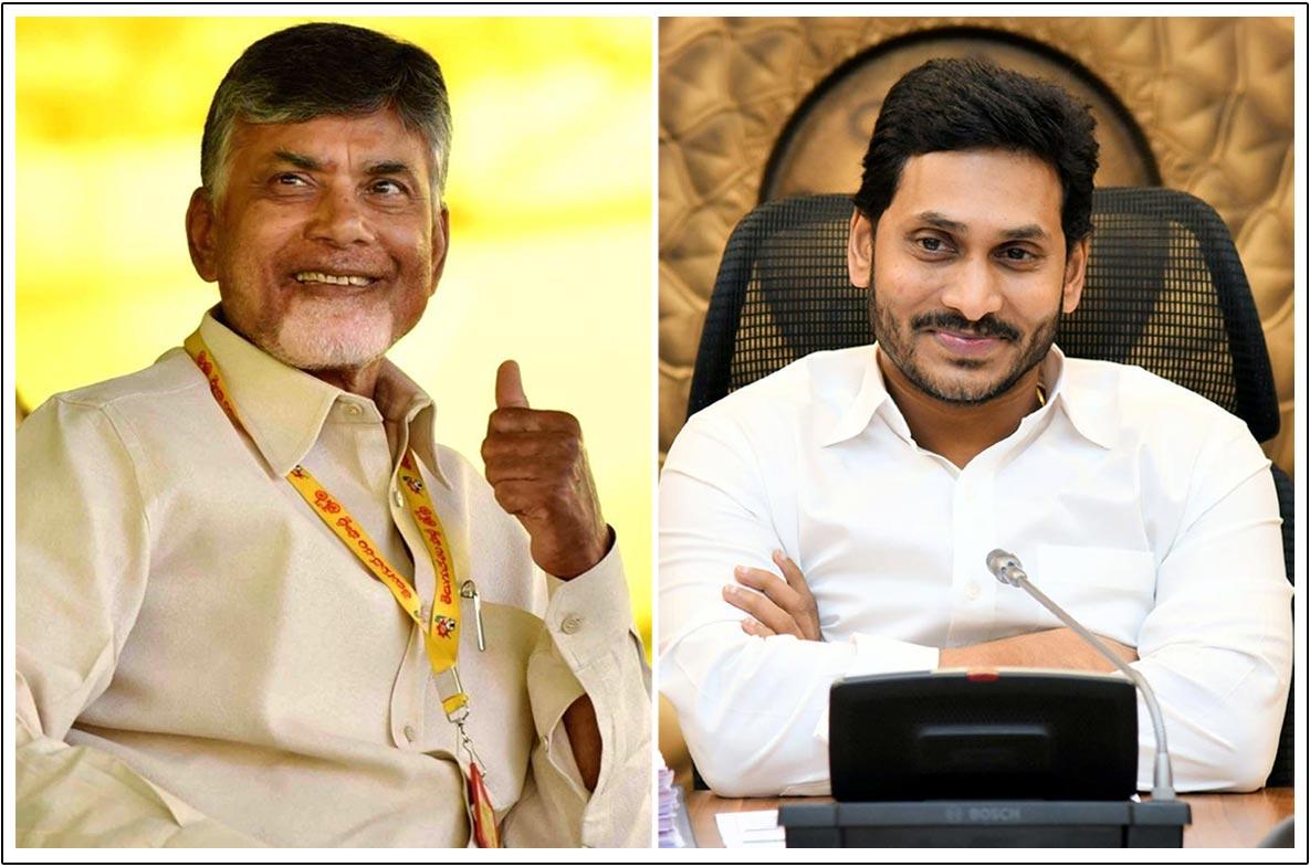 CBN or Jagan: Who Will Have The Last Laugh