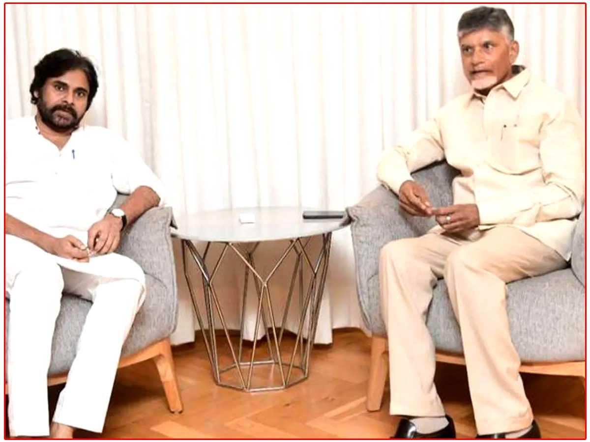 Where will CBN TDP and Pawan JS differences head to