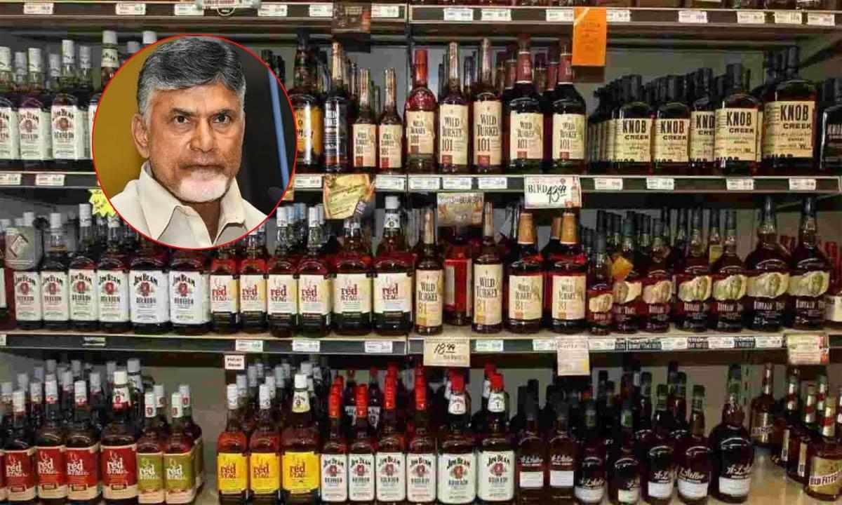 CBN planning a huge scam with liqor mafia