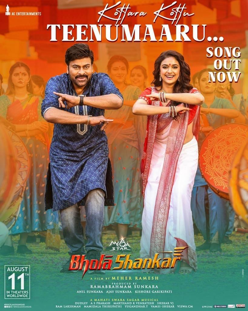 Celebration Song, Kottara Kottu Teenumaaru From Bholaa Shankar is out