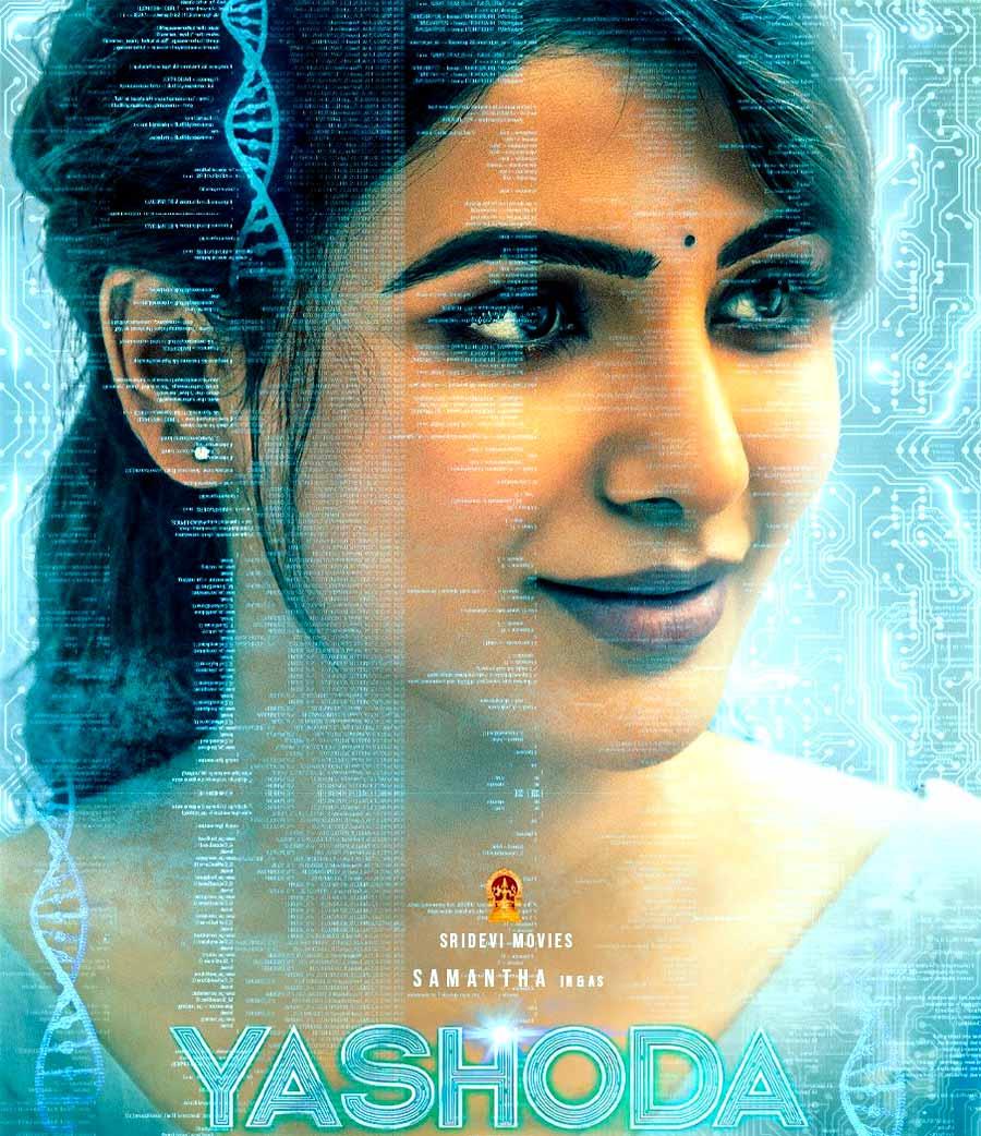 Censor Board on Yashoda creativity