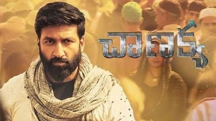 Chanakya Area Wise Pre Release Business