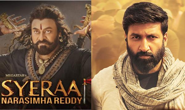 Sye Raa Effect: Small Task Looks Big