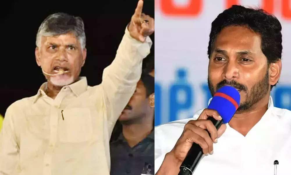 Chandra Babu says murders like Jagan cannot be CM