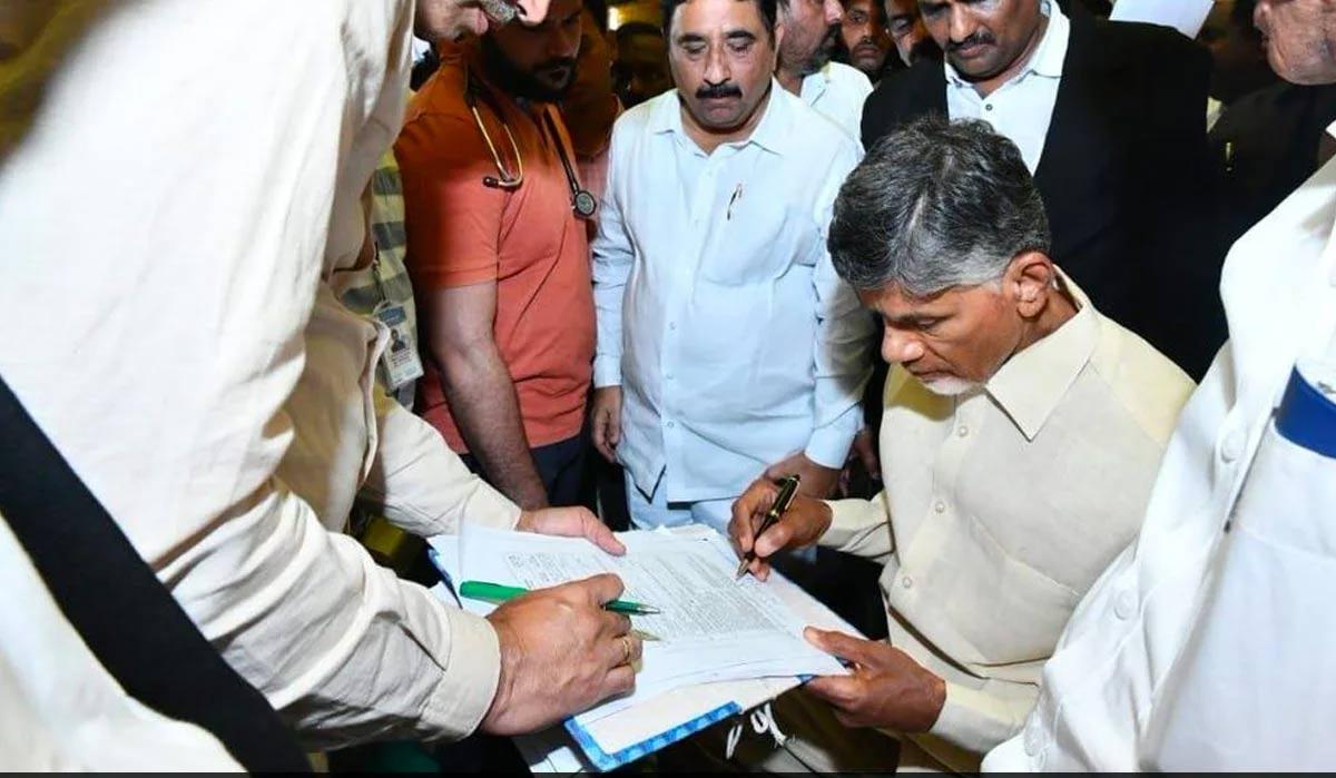 Chandra Babu gets Conditional Bail