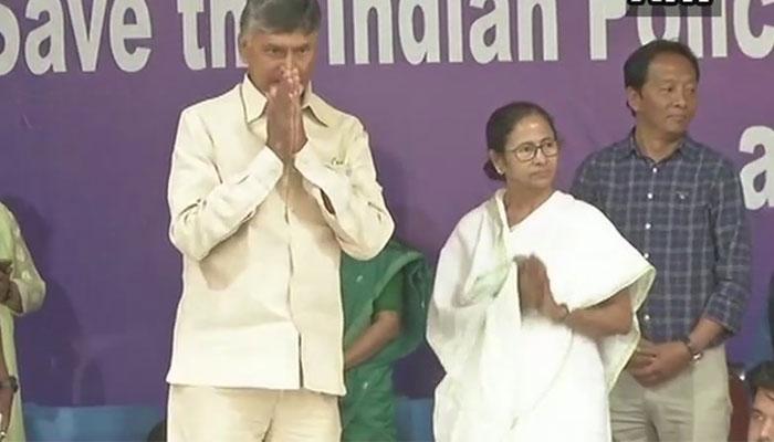 Naidu Supports Mamatha: Fights for Corruption!