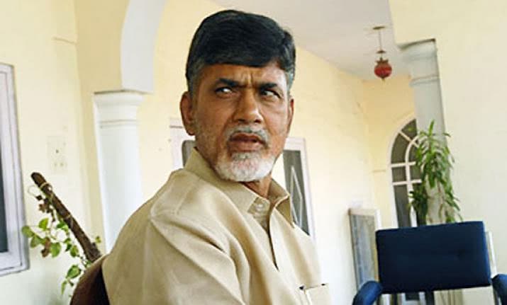 Netizens Trolls on Chandrababu