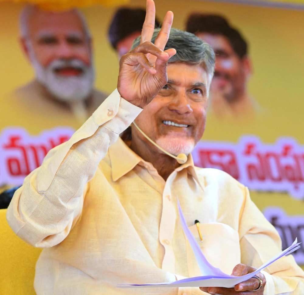 What is CBN connection to Arundhati, Chandramukhi