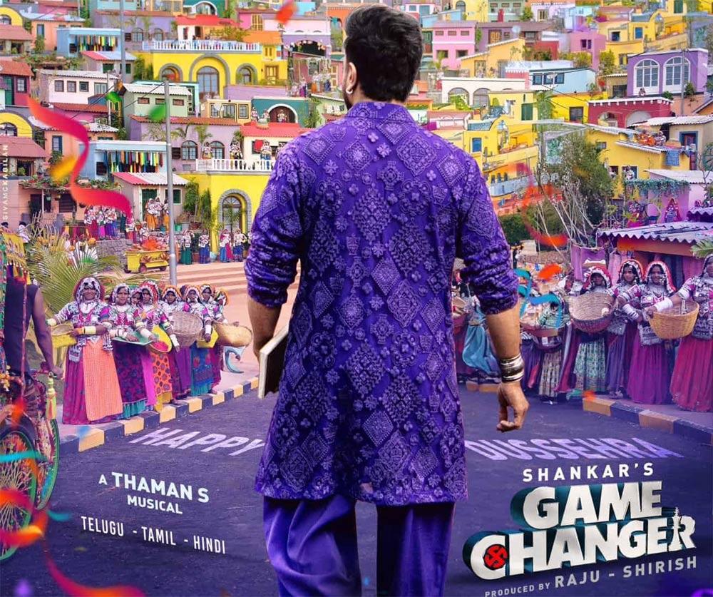 Change of singer for Jaragandi from Game Changer