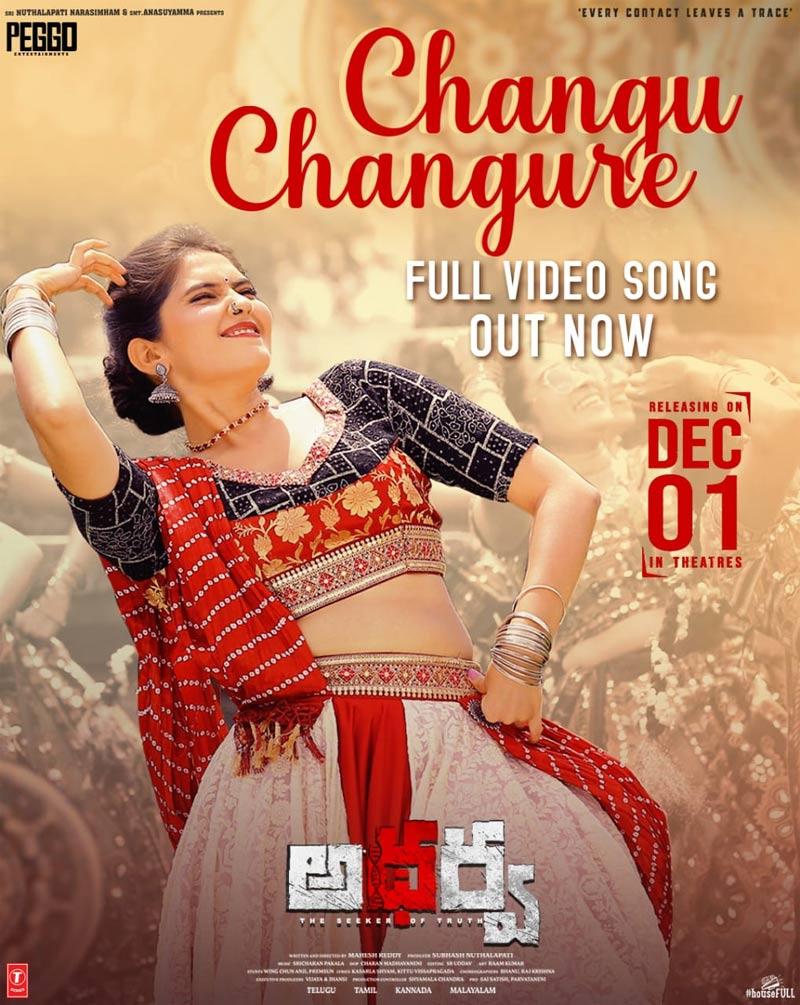Atharva: Changu Changure song captivates