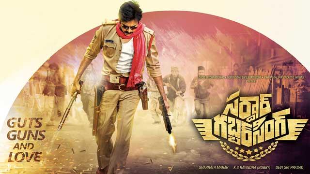 Channel Confused with Sardaar Song?