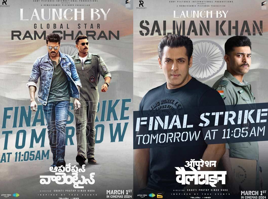 Salman, Charan To Unveil Theatrical Trailer Of Operation Valentine