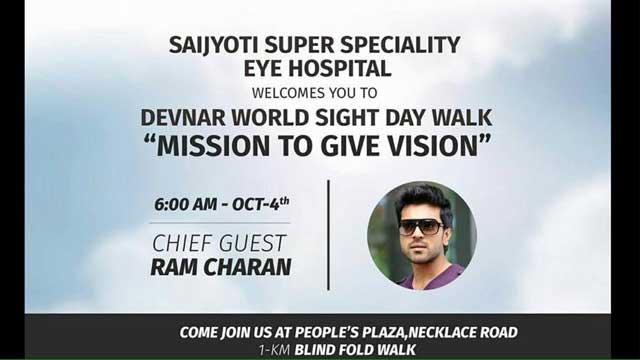 Ram Charan Joins World Sight Day Walk