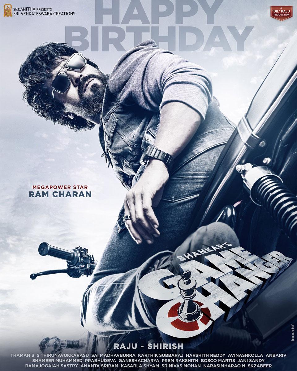 Game Changer To Resume With An Action Sequence