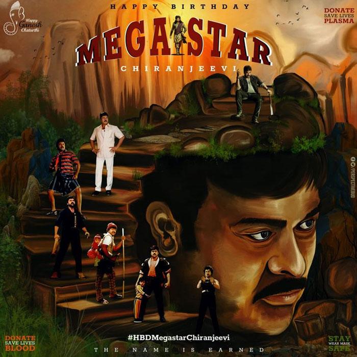 Charan launchesÂ Megastar CDP