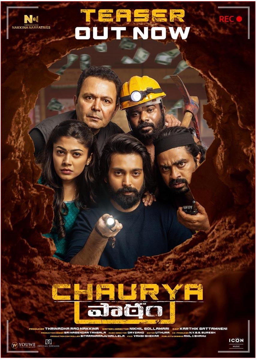 Chaurya Paatam Teaser Review