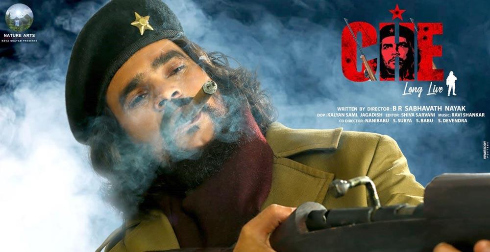 Che Movie Teaser Released on the Death Anniversary of Revolutionary Icon Che Guevara