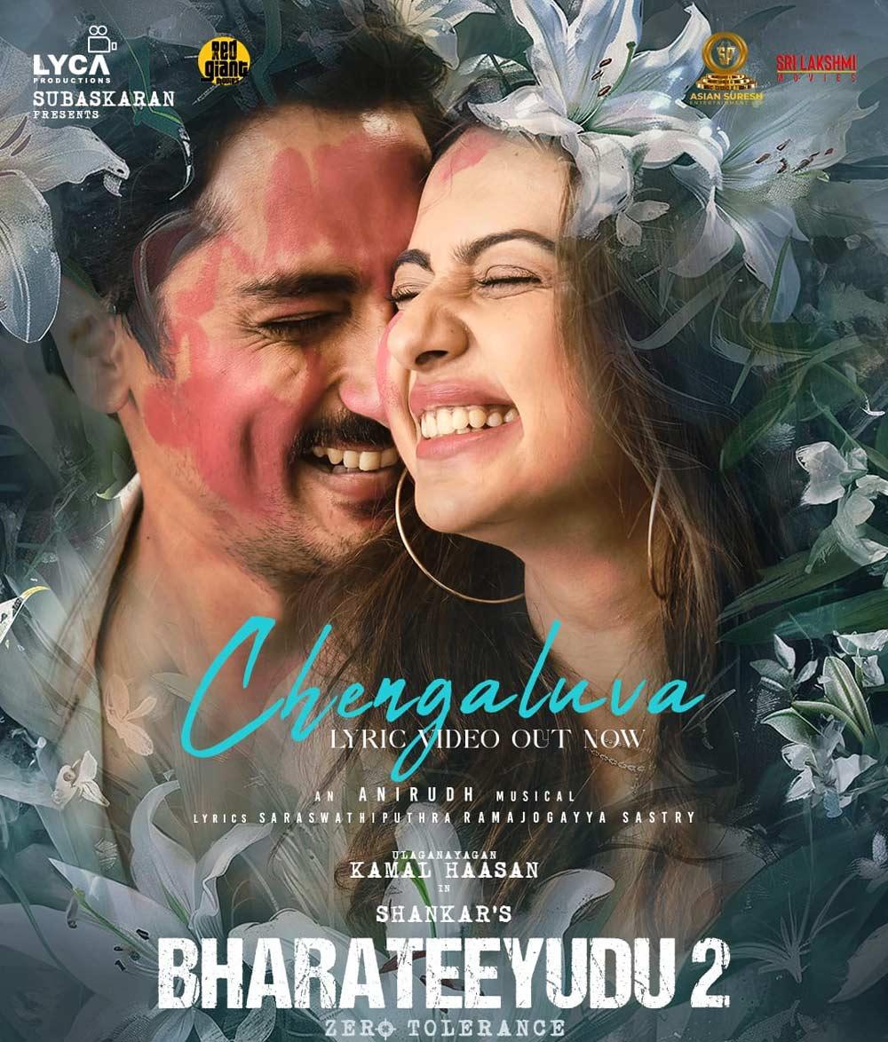 Indian 2 second song Chengalva released