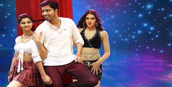 How Does Bunny Feel with Cheppanu Brother?