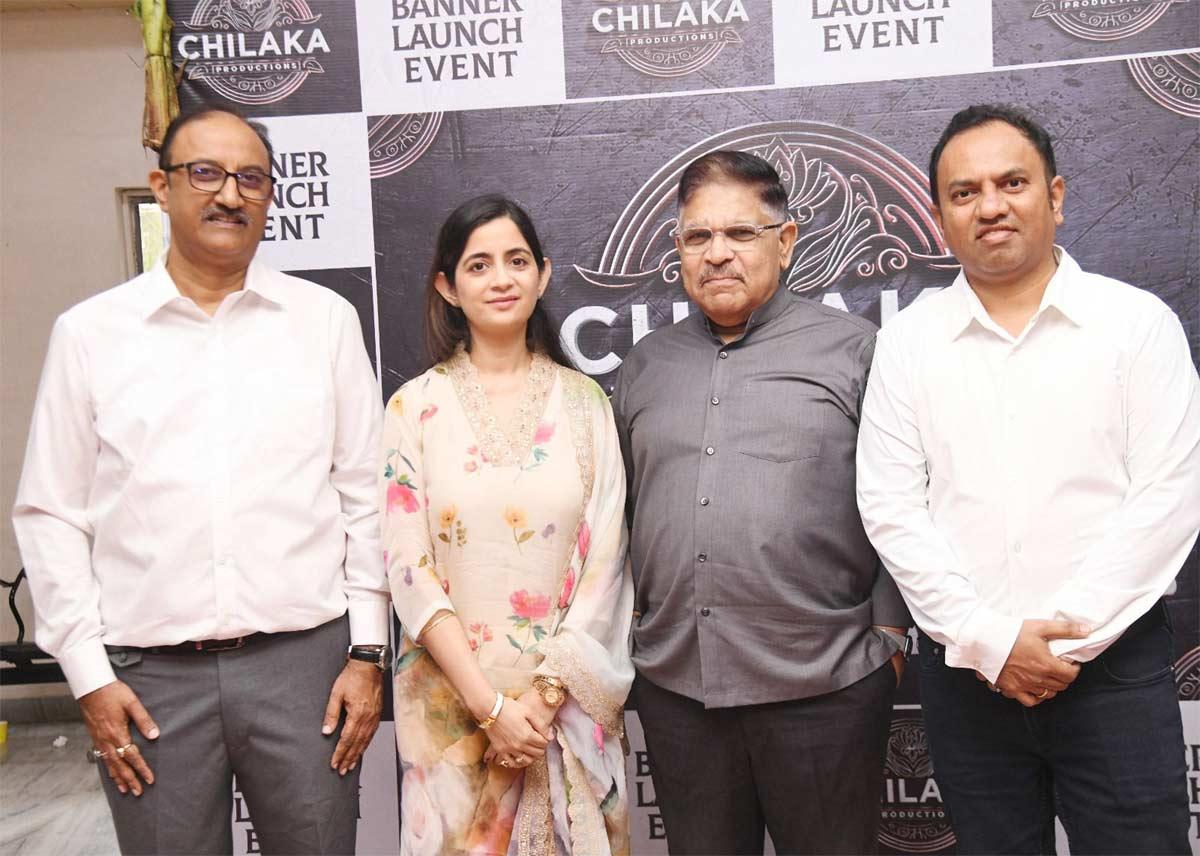 Green Gold Group Ventures entered the film production