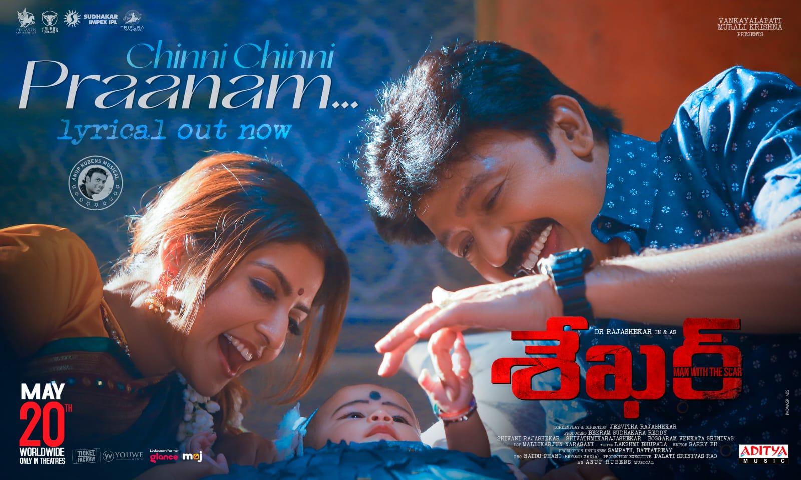 Chinni Chinni Praanam from Shekar touches hearts