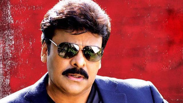 Chiru 150 Not Confirmed for Sankranthi?