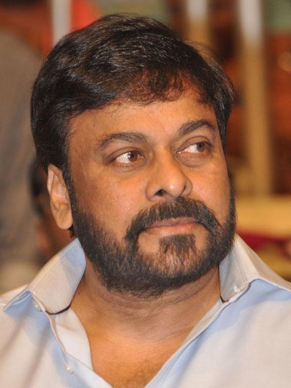 Exact Release Date of Chiru 150