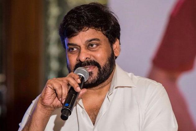 Chiru 150 US Pre Biz for Sky High Price!