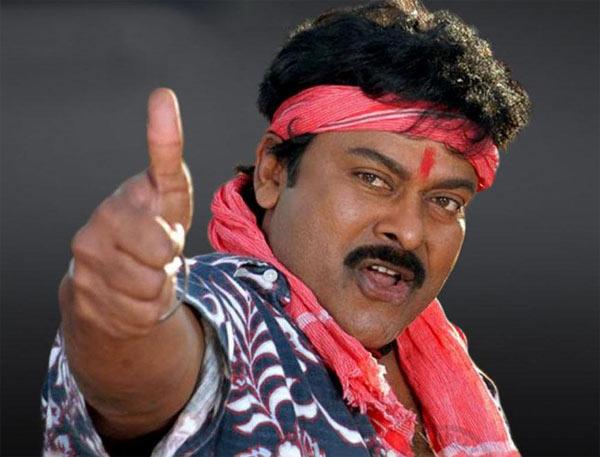 CJ Exclusive: Chiru 150th Muhurtham