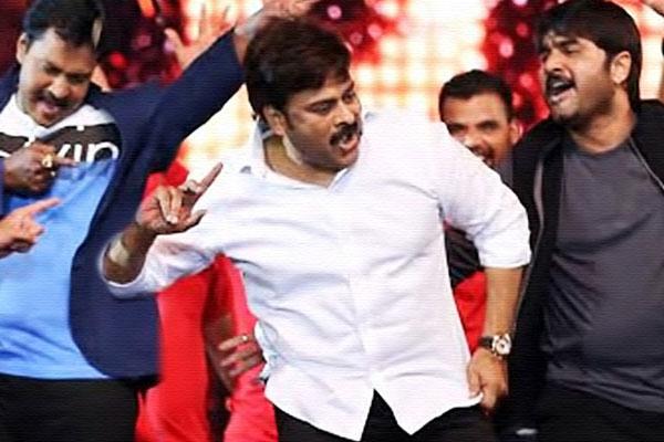 Chiru 150 All Time Record Pre Biz in EG!