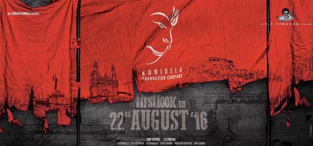 Chiru 150's Pre 1st Look Poster Rocks