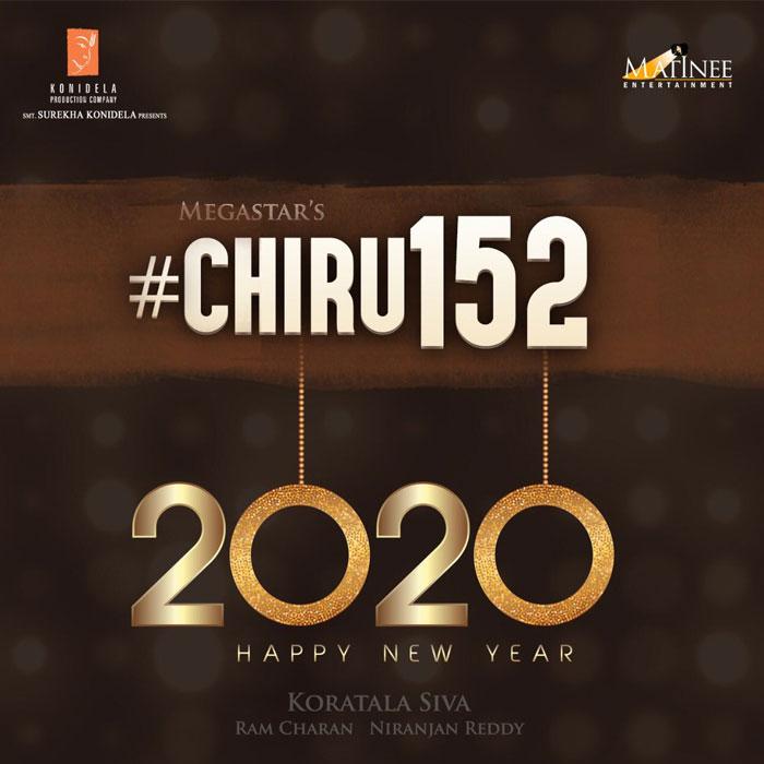 Trisha Not Part of Chiranjeevi's 152 Then