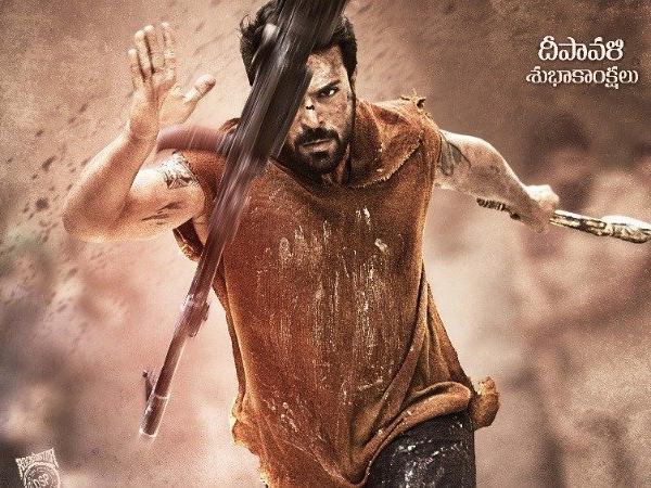 Chiru Bowled By That Scene In VVR