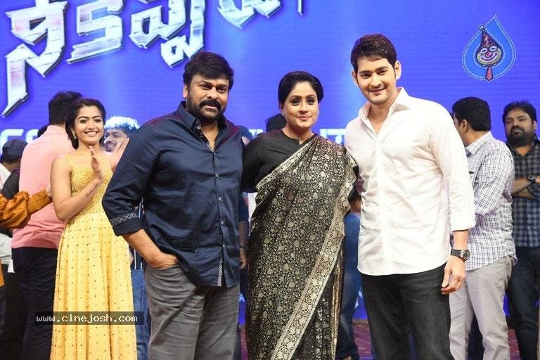 OMG: Chiranjeevi Pours Love on Vijayashanti