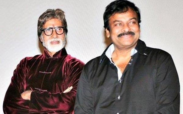 Mega Star To Join Mega Star